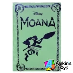 Salvat Novelas Inolvidables Disney #11 Moana