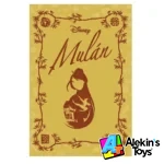Salvat Novelas Inolvidables Disney #10 Mulan