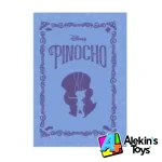 Salvat Novelas Inolvidables Disney #19 Pinocho