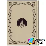 Salvat Novelas Inolvidables Disney #21 Pocahontas - Imagen 3