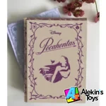 Salvat Novelas Inolvidables Disney #21 Pocahontas - Imagen 2