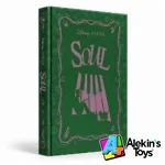 Salvat Novelas Inolvidables Disney #27 SOUL - Imagen 2