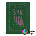 Salvat Novelas Inolvidables Disney #27 SOUL