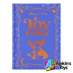 Salvat Novelas Inolvidables Disney #57 Toy Story 2