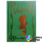 Salvat Novelas Inolvidables Disney #12 Valiente