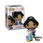Jasmine 1738 - Disney Princess - Imagen 3