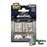 Bitty Pop! Aang & Appa 2pz Avatar The Last Airbender - Imagen 2