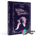 Salvat Novelas Inolvidables Disney #01 La Bella y la Bestia - Imagen 2