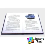 #68 Cars 2 - Imagen 3