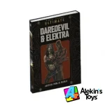 #13 Daredevil & Elektra Justicia para el Diablo - Imagen 2