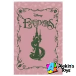 Salvat Novelas Inolvidables Disney #16 Enredados