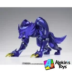 Saint Cloth Myth Epsilon Alioth Fenrir - Imagen 7