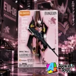 Blokees Legends Edition Evangelion EVA-08 Ver 73545 - 258 Piezas - Imagen 7