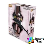 Blokees Legends Edition Evangelion EVA-08 Ver 73545 - 258 Piezas - Imagen 6