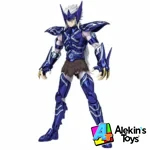Saint Cloth Myth Epsilon Alioth Fenrir - Imagen 2
