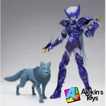 Saint Cloth Myth Epsilon Alioth Fenrir - Imagen 3