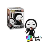 Ghost Face Tongue in Cheek 2035 - Imagen 3