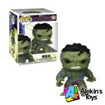 Spider-Man Brand New Day Super Hulk 1588 - Imagen 3