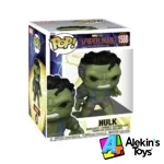 Spider-Man Brand New Day Super Hulk 1588 - Imagen 2