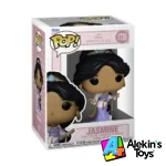 Jasmine 1738 - Disney Princess - Imagen 2