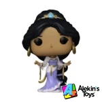 Jasmine 1738 - Disney Princess