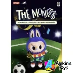 Pop Mart FIFA Wolrd Cup X The Monsters Catch The Win - Imagen 3