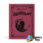 Salvat Novelas Inolvidables Disney #45 Lightyear