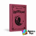 Salvat Novelas Inolvidables Disney #45 Lightyear - Imagen 2