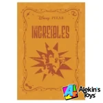 Salvat Novelas Inolvidables Disney #32 Los Increibles