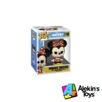 Bitty Pop! Mickey Mouse & Minnie Mouse 2pz Disney - Imagen 3