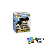 Bitty Pop! Mickey Mouse & Minnie Mouse 2pz Disney - Imagen 4