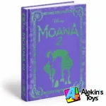 Salvat Novelas Inolvidables Disney #60 Moana 2 - Imagen 2