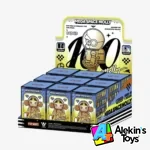 Pop Mart Space Molly Orance Juice 100 % Blind Box - Imagen 6