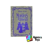 #70 Monsters University