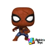 Spider-Man (No Way Home Suit) Spider-Man Brand New Day 1587 - Imagen 2