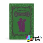 Salvat Novelas Inolvidables Disney  #46 Onward