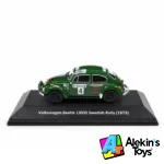 Volksvagen Collection Vocho #17 Beetle 1303S Swedish Rally (1973)