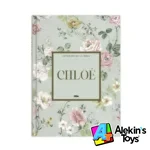 #23 Chloe
