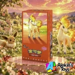 Booster Bundle Gem Pack Vol.4 Scarlet and Violet (Chino) - Imagen 2