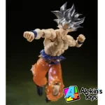 S.H Figuarts Son Goku Ultra Instinct Limits Super Surpassed Tmashii Nations Store Excl. - Imagen 5