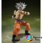 S.H Figuarts Son Goku Ultra Instinct Limits Super Surpassed Tmashii Nations Store Excl. - Imagen 7