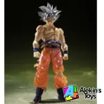 S.H Figuarts Son Goku Ultra Instinct Limits Super Surpassed Tmashii Nations Store Excl. - Imagen 3
