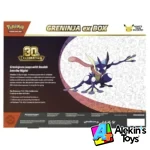 Greninja Ex Box 30TH Anniversary - Imagen 3