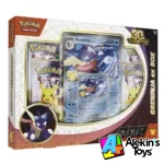Greninja Ex Box 30TH Anniversary