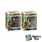 Bitty Pop Pack Doble Jurassic Park - Tyranosaurus Fosil & Dilophosaurus