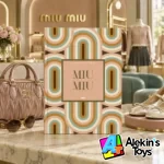 #44 MIU MIU - Imagen 3