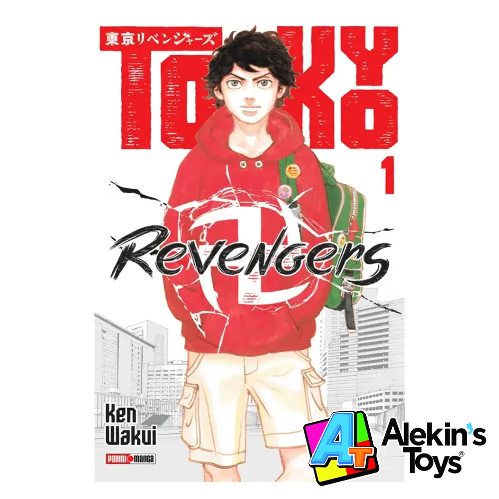 Tokyo Revengers N.1