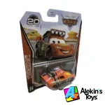 Cars Mattel - Rayo Mcqueen Cryptide Buster 2026 - Imagen 2