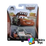 Cars Mattel - Rayo Mcqueen Cryptide Buster 2026