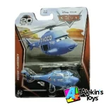 Cars Mattel Rotor Turbosky 2026